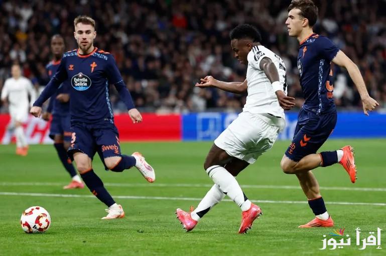 القنوات المفتوحة الناقلة لمباراة ريال مدريد وسيلتا فيغو اليوم الاحد 4 مايو في الدوري الاسباني 2024/2025