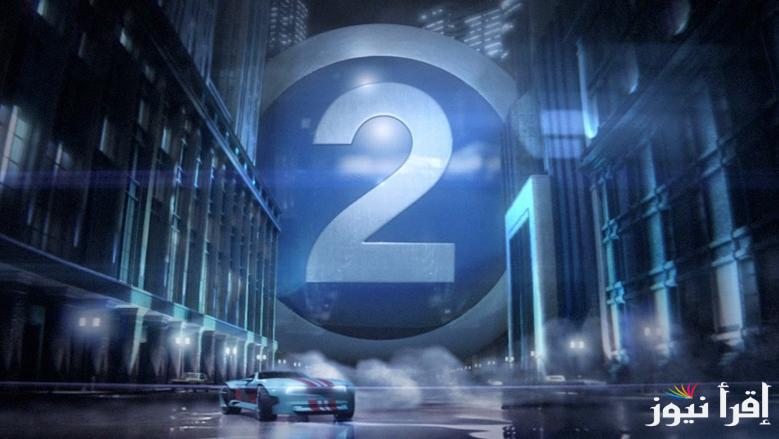 رعب واكشن بلا حدود.. تردد قناة ام بي سي تو MBC2 2025 علي مختلف الأقمار الصناعية