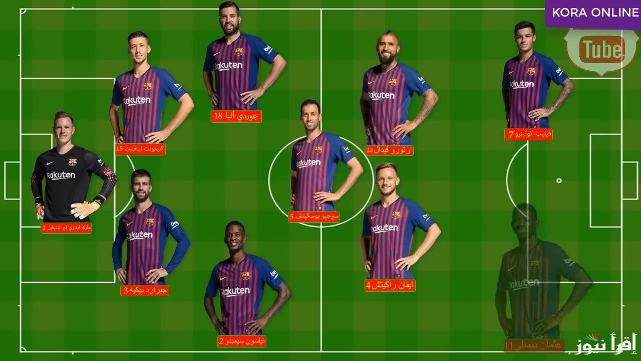لامين يامال في الهجوم.. تشكيلة برشلونة أمام بلد الوليد اليوم في الدوري الاسباني 2025 والقنوات الناقلة للمباراة