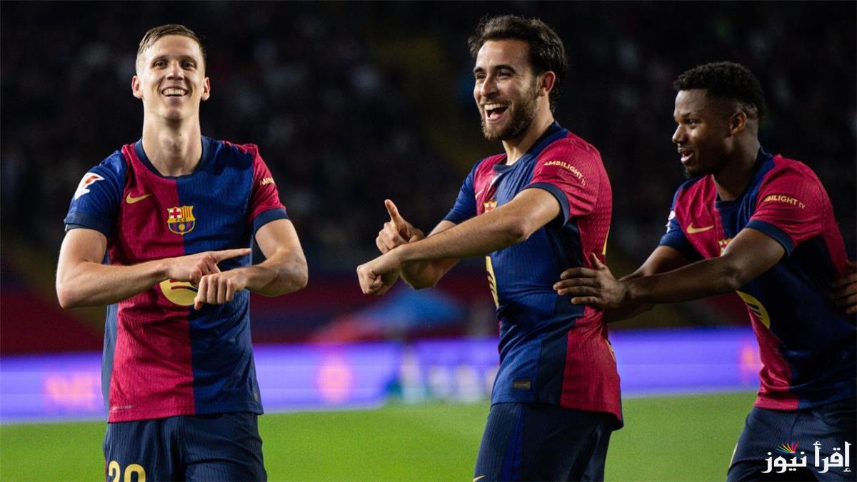 تشكيلة برشلونة امام بلد الوليد اليوم السبت 3 مايو في الدوري الاسباني 2024/2025