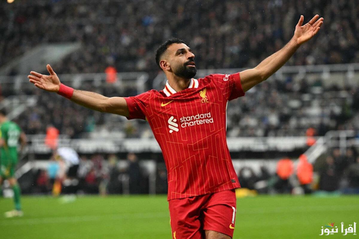 تشكيلة ليفربول امام تشيلسي اليوم في الدوري الإنجليزي الممتاز 2024/2025