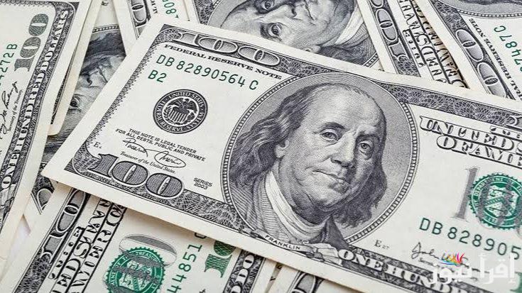 اخر تحديث امام الجنية … سعر الدولار اليوم السبت 3 مايو 2025 في السوق السوداء والبنوك المختلفة
