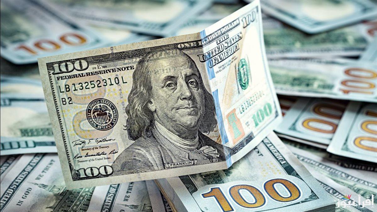 “100 دولار بكام جنيه” سعر الدولار في السوق السوداء اليوم الاحد 4 مايو 2025 وفقًا لأخر التعاملات