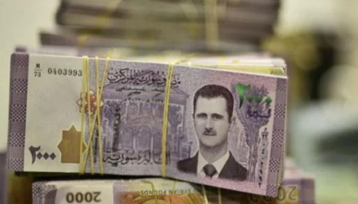 سعر صرف الدولار في سوريا اليوم الأحد 4 مايو 2025 نشرة المصارف والصرافة في مصرف سوريا المركزي