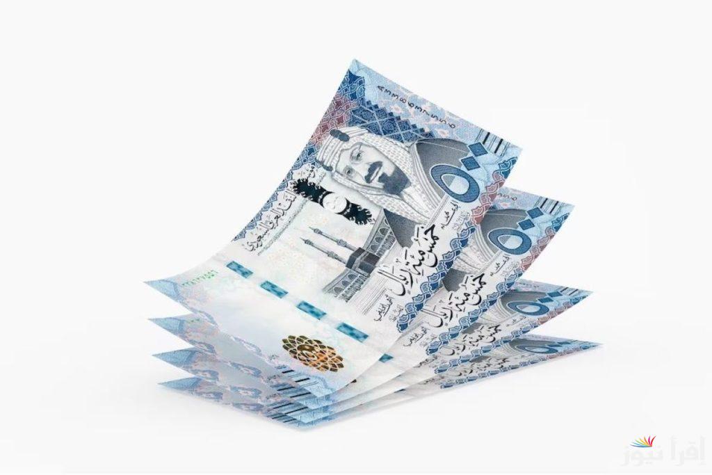 “عشان لو هتحج” استقرار سعر الريال السعودي في السوق السوداء اليوم السبت 3 مايو 2025 مقابل الجنيه المصري