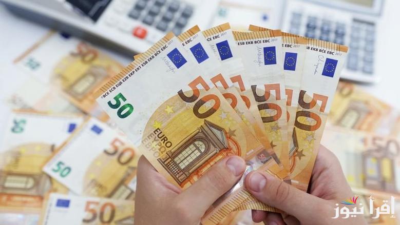 “الأوروبي رايح فين” سعر اليورو في السوق السوداء اليوم الاحد 4 مايو 2025 والبنوك المصرية