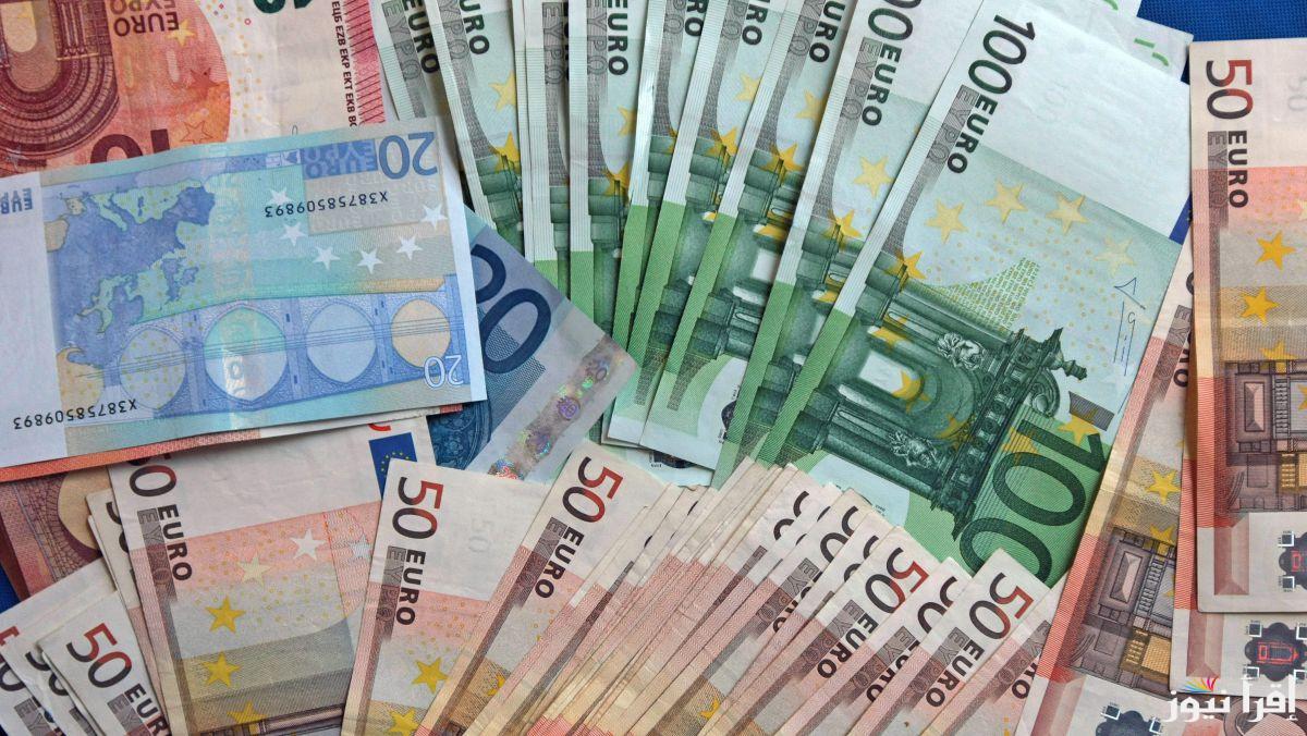 الأوروبي في العالي.. سعر اليورو في السوق السوداء اليوم الخميس 1 مايو 2025 مقابل الجنيه