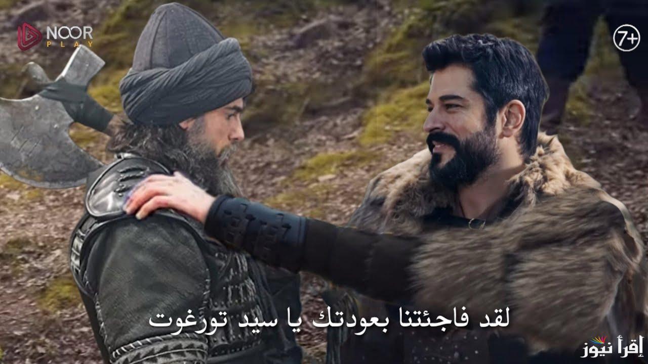 توسيع الدولة «لا تفوتها» صراعات جديدة في مسلسل المؤسس عثمان 191 الموسم السادس علي ATV التركية